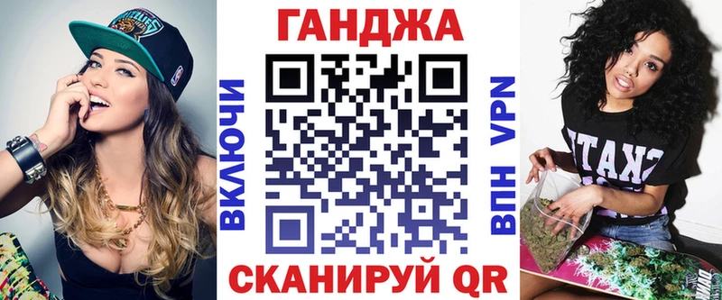 Купить закладку Канабис A-PVP Амфетамин МЕФ ГАШИШ Среднеколымск