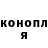 Гашиш VHQ Myxammag Snobiev