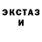 A PVP крисы CK Love Marvina