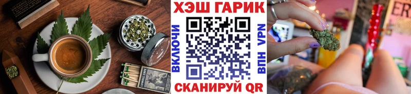 Еда ТГК конопля  Купить закладки  Среднеколымск 