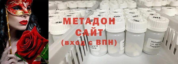 твердый Краснослободск