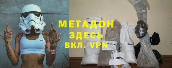твердый Краснослободск