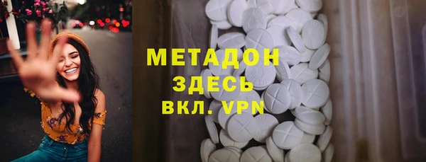 твердый Краснослободск