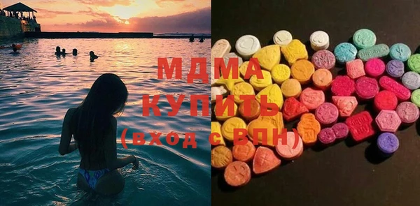 кристаллы Краснотурьинск