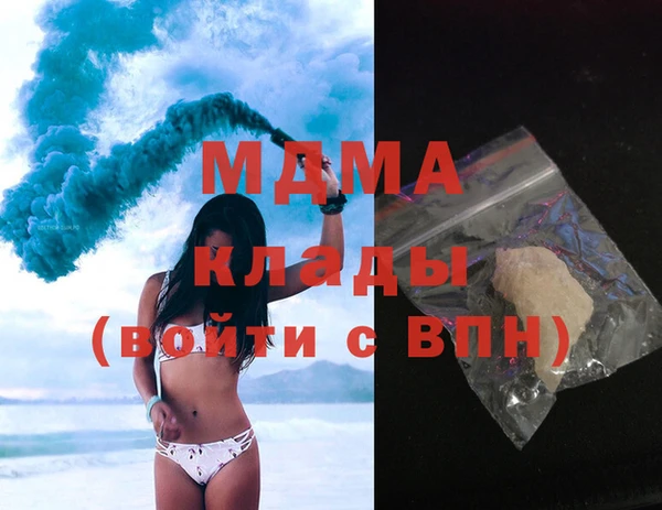 твердый Краснослободск
