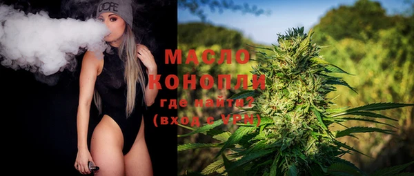 кристаллы Краснотурьинск