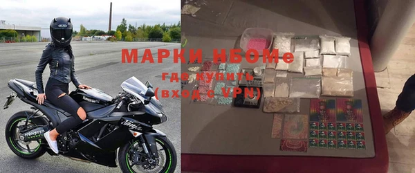 кристаллы Краснотурьинск