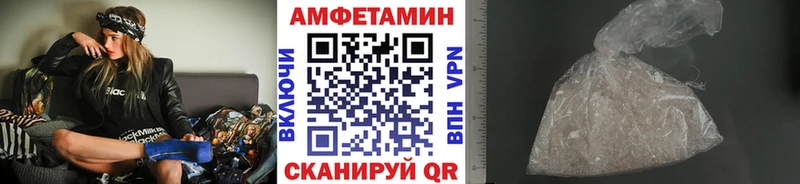 Первитин кристалл  Купить закладки  Среднеколымск 