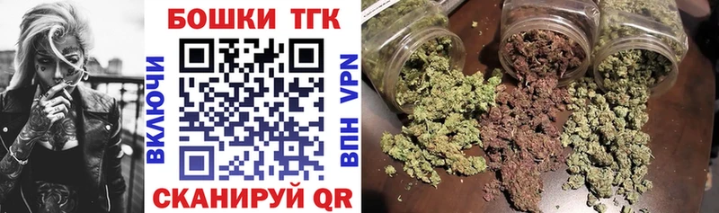 Купить где  Среднеколымск  Шишки марихуана семена 